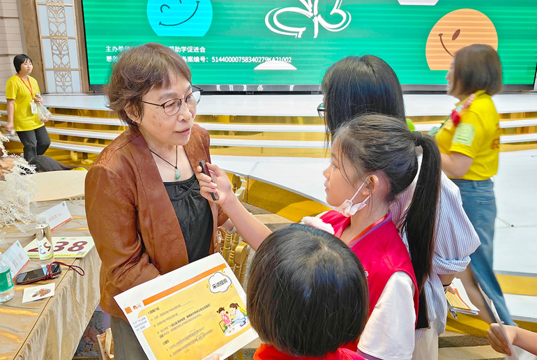 1691136097753078548.jpg 5.jpg